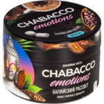 Смесь для кальяна Chabacco Emotions Medium Bali Sunrise — Балийский Рассвет 50гр