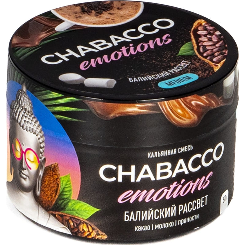 Смесь для кальяна Chabacco Emotions Medium Bali Sunrise — Балийский Рассвет 50гр