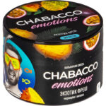 Смесь для кальяна Chabacco Emotions Medium Exotic Fresh — Экзотик Фреш 50гр