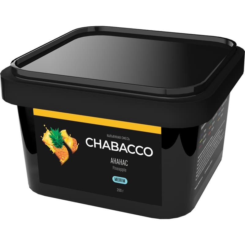 Смесь для кальяна Chabacco Medium Pineapple — Ананас 200гр