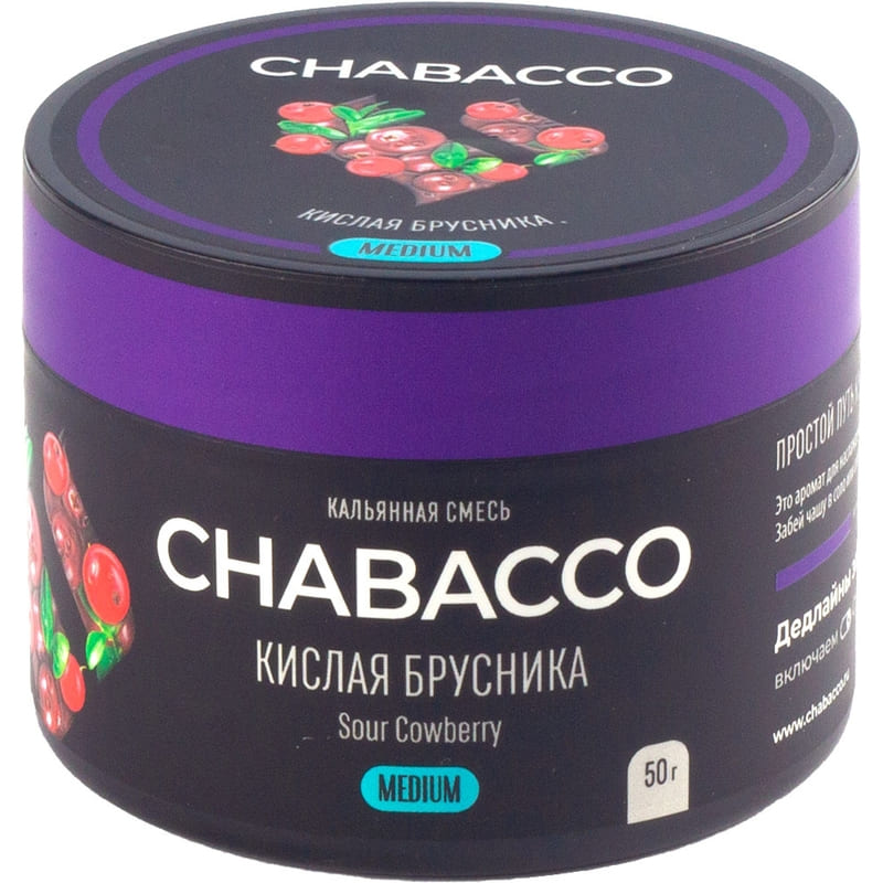 Смесь для кальяна Chabacco Medium Sour Cowberry — Кислая Брусника 40гр