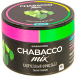 Смесь для кальяна Chabacco Mix Medium Cactus Freestyle — Кактусовый Фристайл 40гр
