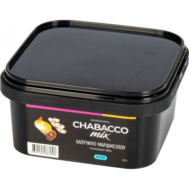 Смесь для кальяна Chabacco Mix Medium Cappuсcino Marshmallow — Капучино Маршмеллоу 200гр