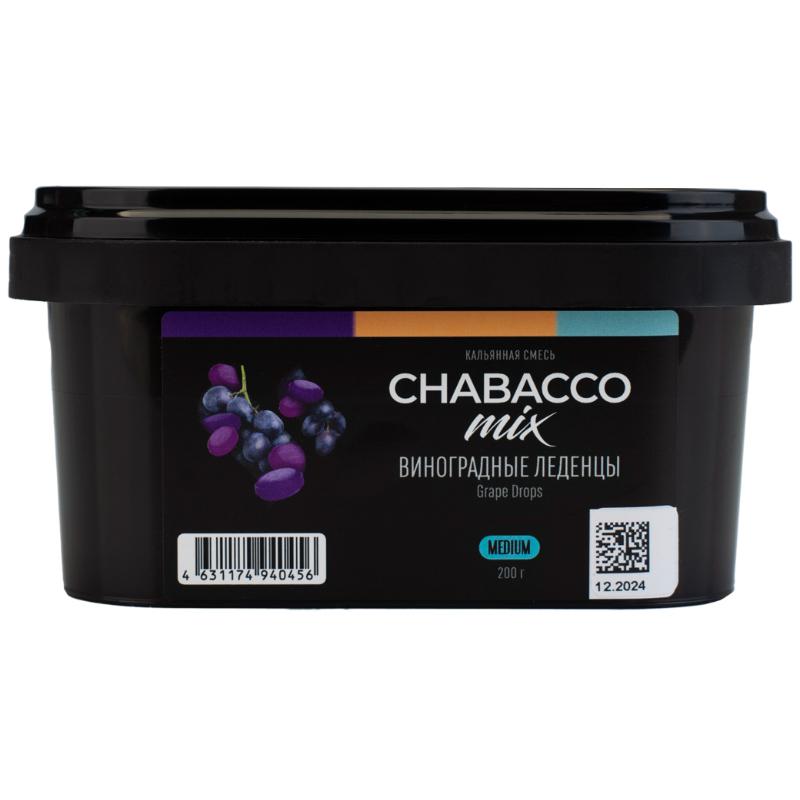Смесь для кальяна Chabacco Mix Medium Grape Drops — Виноградные Леденцы 200гр