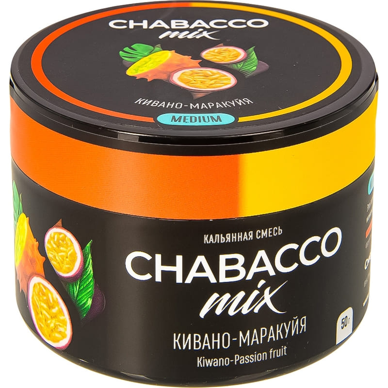 Смесь для кальяна Chabacco Mix Medium Kiwano Passion Fruit — Кивано Маракуйя 40гр