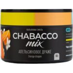 Смесь для кальяна Chabacco Mix Medium Orange Dragee — Апельсиновое Драже 40гр