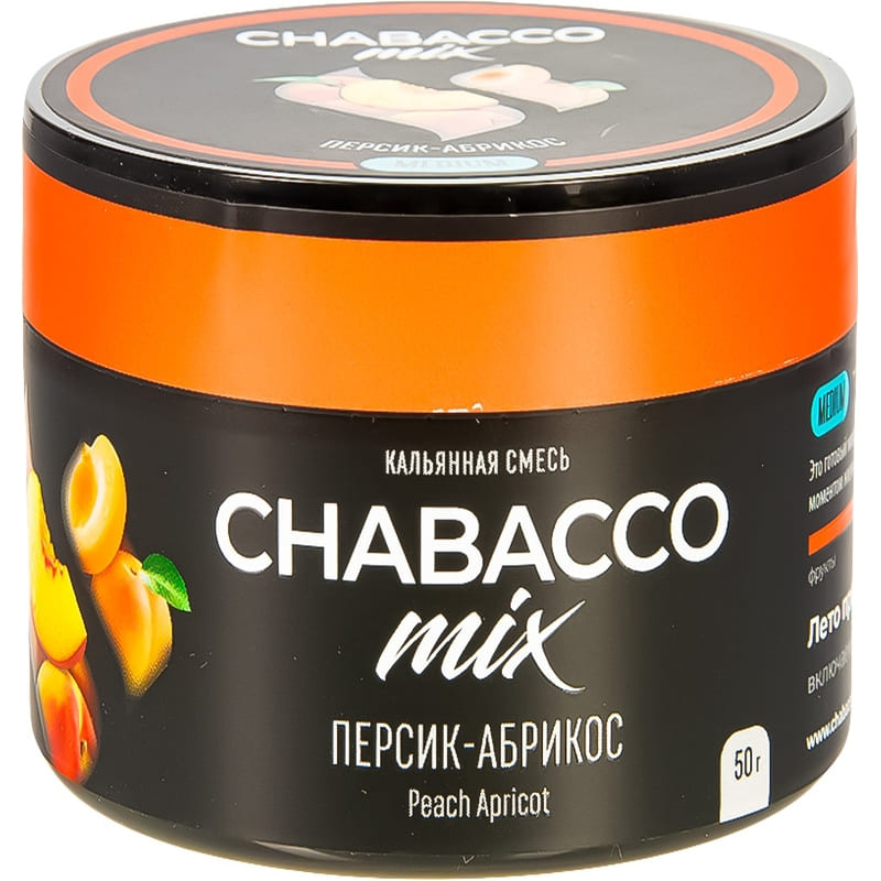 Смесь для кальяна Chabacco Mix Medium Peach Apricot — Персик Абрикос 40гр