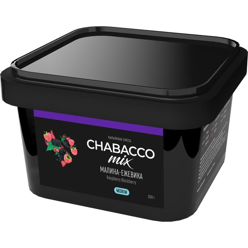 Смесь для кальяна Chabacco Mix Medium Raspberry Blackberry — Малина Ежевика 200гр