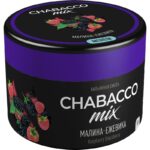 Смесь для кальяна Chabacco Mix Medium Raspberry Blackberry — Малина Ежевика 40гр