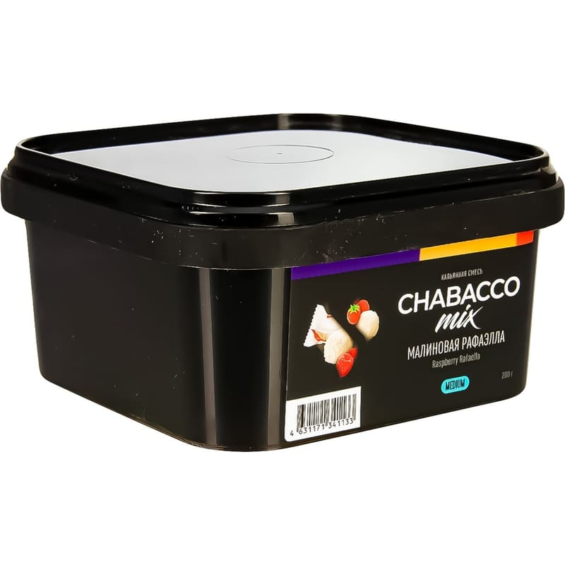 Смесь для кальяна Chabacco Mix Medium Raspberry Rafaella — Малиновая Рафаэлла 200гр
