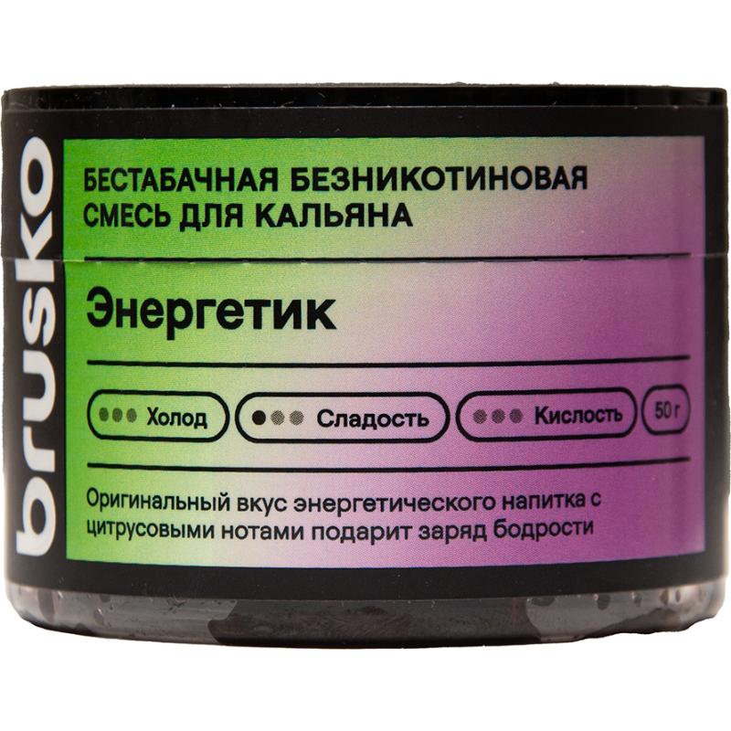 Смесь для кальяна Brusko Medium — Энергетик 50гр