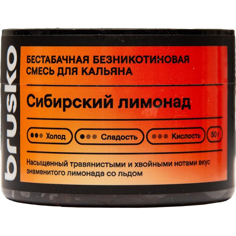 Смесь для кальяна Brusko Medium — Сибирский Лимонад 50гр