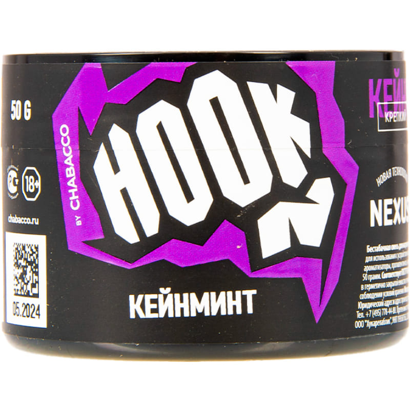 Смесь для кальяна Hook — Кейнминт 40гр