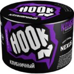 Смесь для кальяна Hook — Клубничный 40гр