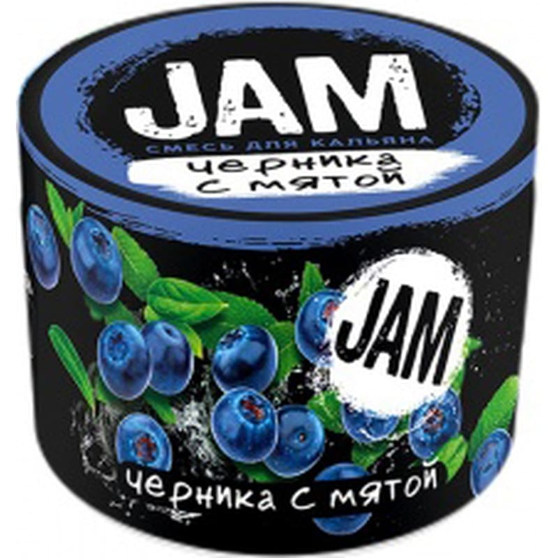 Смесь для кальяна Jam — Черника с Мятой 250гр