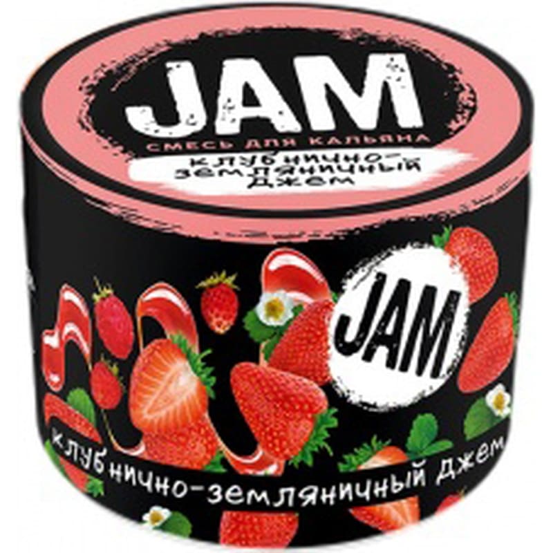 Смесь для кальяна Jam — Клубнично — Земляничный Джем 250гр