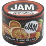 Смесь для кальяна Jam — Красный Апельсин 250гр