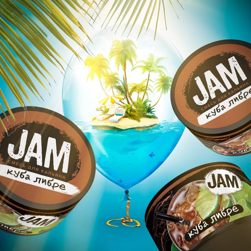 Смесь для кальяна Jam — Куба Либре 250гр