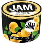 Смесь для кальяна Jam — Яблоко с Мятой 250гр