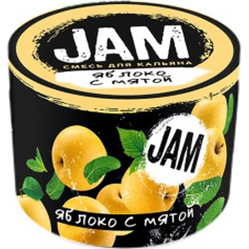 smes-jam-yabloko-s-myatoy-250gr-800x800-1 Смесь для кальяна Jam — Яблоко с Мятой 250гр