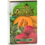 Табак для кальяна Adalya Angel Lips — Энджел Липс 200гр. (Акциз)