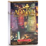 Табак для кальяна Adalya Baku Nights — Ночи в Баку 200гр. (Акциз)