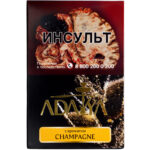 Табак для кальяна Adalya Champagne — Шампанское 200гр. (Акциз)