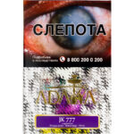 Табак для кальяна Adalya Joker 777 — Джокер 200гр. (Акциз)