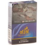 Табак для кальяна Afzal Blackberry — Ежевика 40гр. (Акциз)