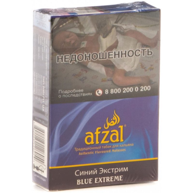 Табак для кальяна Afzal Blue Extreme — Синий Экстрим 40гр. (Акциз)