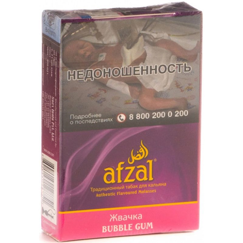 Табак для кальяна Afzal Bubble Gum — Жвачка 40гр. (Акциз)