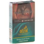 Табак для кальяна Afzal Citrus Punch — Цитрусовый Пунш 40гр. (Акциз)
