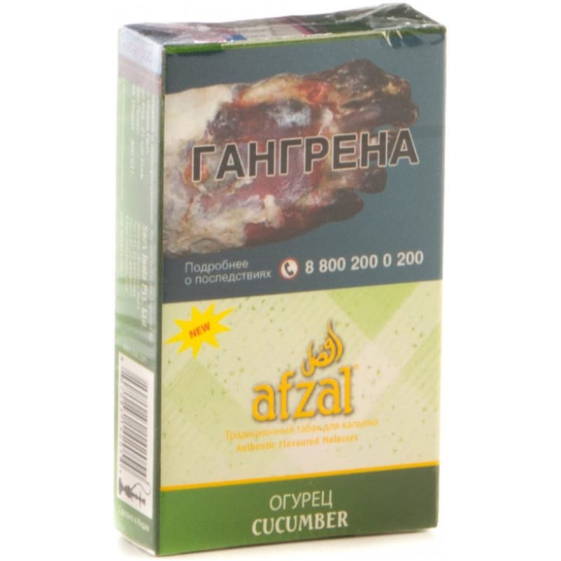 Табак для кальяна Afzal Cucumber — Огурец 40гр. (Акциз)