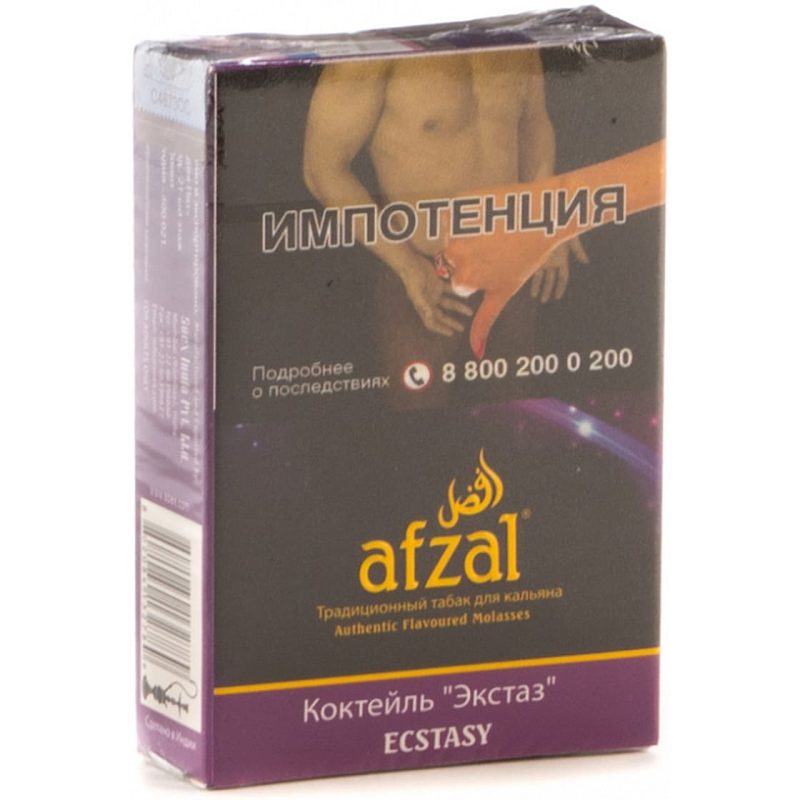 Табак для кальяна Afzal Ecstasy — Коктейль Экстаз 40гр. (Акциз)