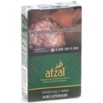 Табак для кальяна Afzal Kiwi — Киви 40гр. (Акциз)