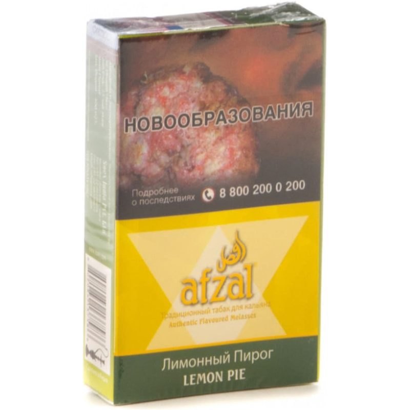 Табак для кальяна Afzal Lemon Pie — Лимонный Пирог 40гр. (Акциз)