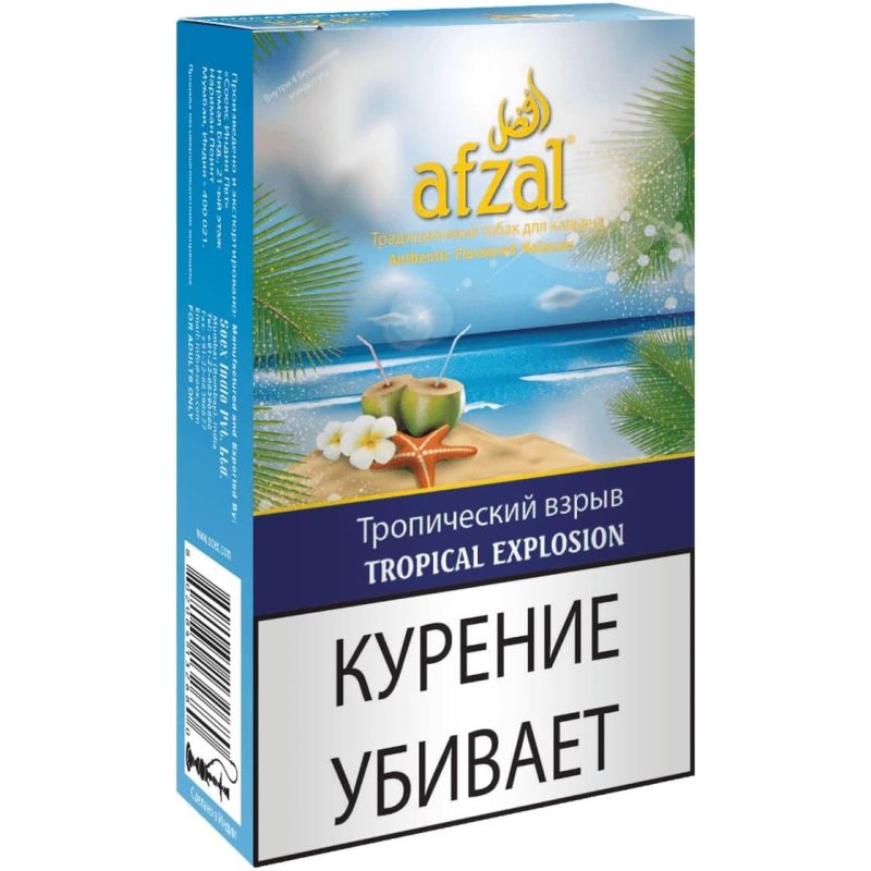 Табак для кальяна Afzal Tropical Explosion — Тропический Взрыв 40гр. (Акциз)