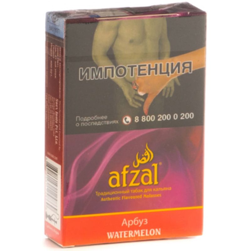 Табак для кальяна Afzal Watermelon — Арбуз 40гр. (Акциз)