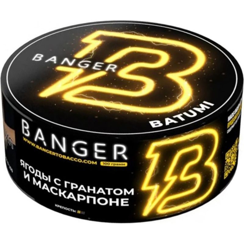 Табак для кальяна Banger Batumi — Ягоды с Гранатом и Маскарпоне 100гр.