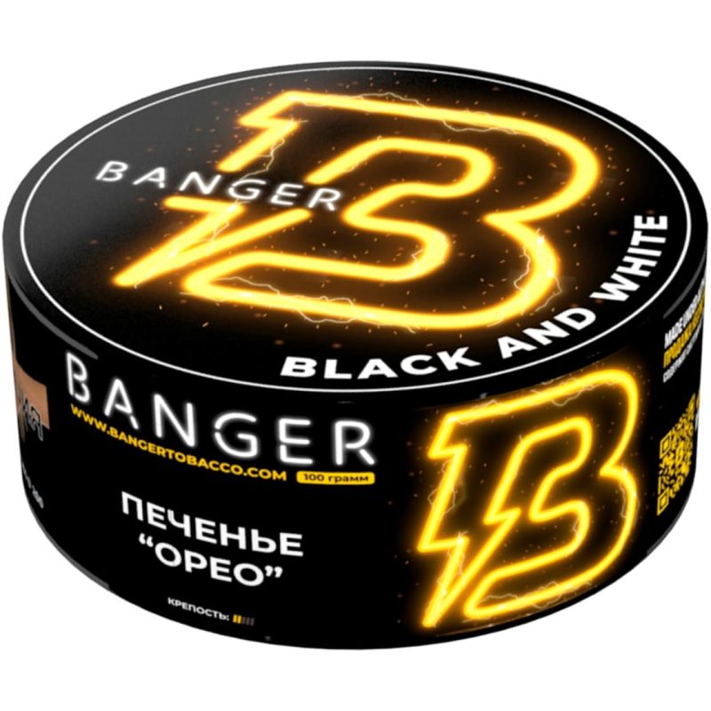 Табак для кальяна Banger Black and White — Печенье Орео 100гр.