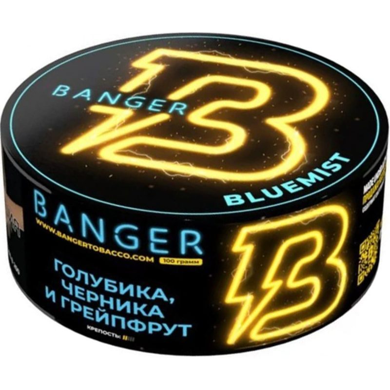 Табак для кальяна Banger Bluemist — Голубика, Черника и Грейпфрут 100гр.
