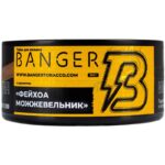 Табак для кальяна Banger Evergreen — Фейхоа Можжевельник 100гр.