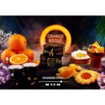 Табак для кальяна Banger Orange Biscuit — Апельсиновое Печенье 200гр.