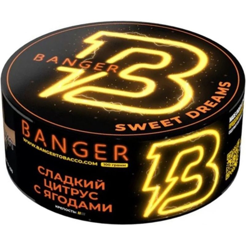 Табак для кальяна Banger Sweet Dreams — Сладкий Цитрус с Ягодами 100гр.
