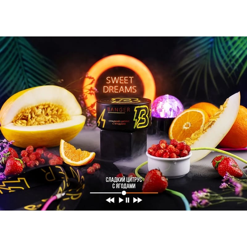 Табак для кальяна Banger Sweet Dreams — Сладкий Цитрус с Ягодами 200гр.