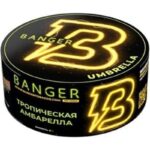 Табак для кальяна Banger Umbrella — Тропическая Амбрелла 100гр.
