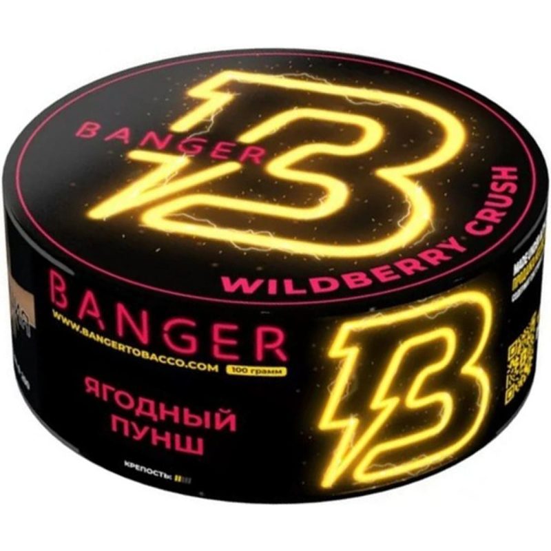 Табак для кальяна Banger Wildberry Crush — Ягодный Пунш 100гр.