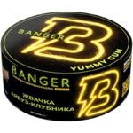 Табак для кальяна Banger Yummy Gum — Жвачка Арбуз и Клубника 100гр.