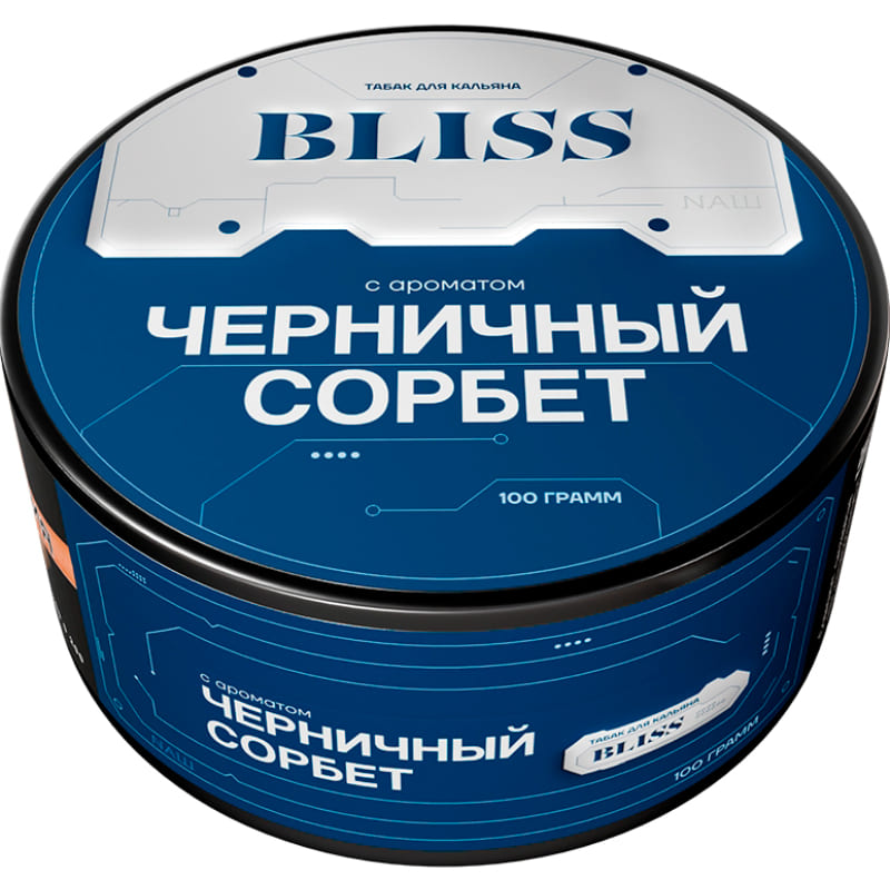 Табак для кальяна Bliss — Черничный Сорбет 100гр.