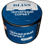 Табак для кальяна Bliss — Черничный Сорбет 40гр.